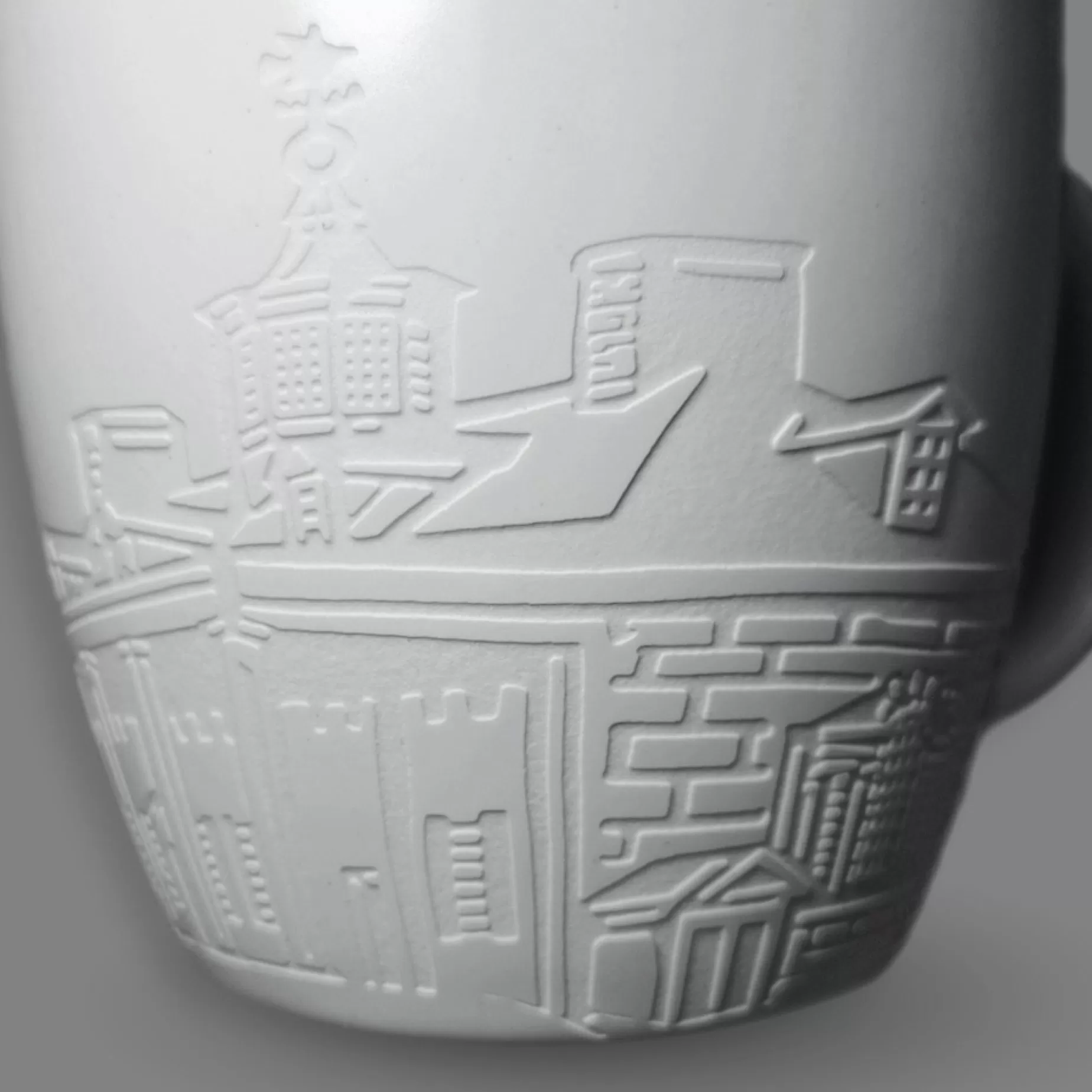 Mount Vernon White Etch Mug<CHARLES PRODUCTS INC. Outlet